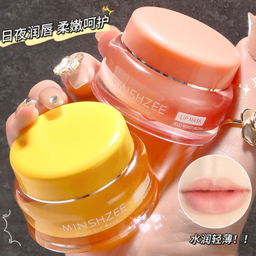 Little Confused Soft Double-Effect Lip Mask Tẩy tế bào chết Da chết Dưỡng ẩm Môi Dưỡng ẩm Nuôi dưỡng Đường ánh sáng Tẩy tế bào chết Da chết Chống nứt nẻ