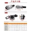 Ổ cắm hàng không WEIPU WS20 2 lõi 3 lõi 4 lõi 5 lõi678912Đầu nối vuông lõi 15 lõi