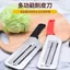 Nhà máy thép không gỉ Hàng có sẵn Máy bào hai mảnh chất lượng cao Vegg đa chức năng