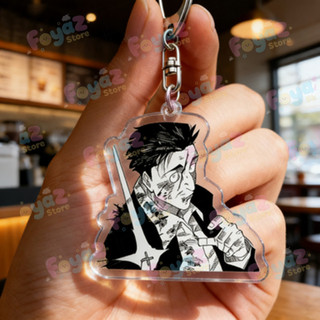 Higuruma Anime Keychain Accessories Bag Charm Jjk Hiromi Higuruma Sunflower Manga Keyrings Fans Freinds Gifts