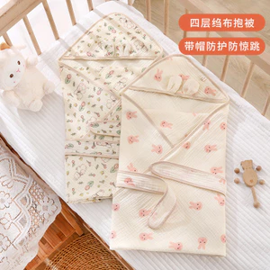 Sơ Sinh Ôm Chăn Lớp Một Cotton Nguyên Chất Bốn Lớp Crepe Mỏng Phong Cách Bọc Chăn Swaddling Chống Dính Chăn Chống Sốc Bọc