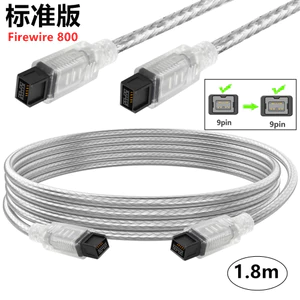 Cáp Firewire 9Pin 1.8m IEEE1394, IEEE-1394b 800Mbps 9P Nam đến 9P Nam, cho MacBook, Mac Mini, DV, Máy In, Máy Quét, Máy Ảnh Kỹ Thuật Số
