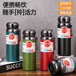 Cốc giữ nhiệt bằng thép không gỉ 316 Di động ngoài trời Di động Dung tích lớn Cốc trà hai lớp Chân không Sling Cốc nước D337