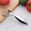Đa Năng Lột Dao Peeler Apple Peeling Kitchen Peeling Knife Fruit Knife Hộ Gia Đình Nhà Bếp Tiện Ích X3W8