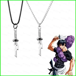 HT3 JUJUUTSU KAISEN Vòng Cổ Anime Mặt Dây Chuyền Cổ Dây Xích Touji Fushiguro Cosplay Dây Xích Mặt Dây Chuyền Phụ Kiện Thời Trang TH3
