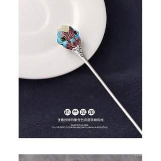 925 Bạc khảm Hòa Điền Ngọc Liên hoa trâm cài tóc cá tính tua rua kiểu Trung Quốc cổ điển khí chất Hán phục sườn xám đĩa búi tóc trang sức