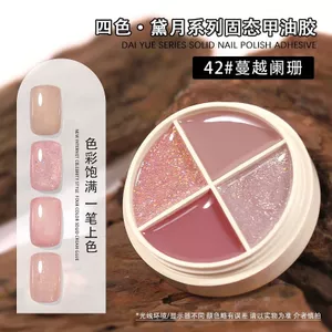 Làm Móng Tay Xuân Hè Làm Trắng Da Bốn Màu Chắc Chắn Sơn Móng Tay Ba Lan Sơn Móng Tay Phổ Biến Nhẹ Nhàng Anh Đào Kem