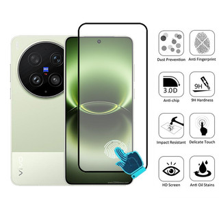 Kính cường lực bảo vệ màn hình Vivo X300 Ultra 5G 2 trong 1 HD cho Vivo X300 Pro X200 5G Phim bảo vệ kính chống va đập & Phim ống kính máy ảnh