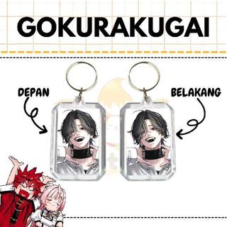 GANTUNGAN KUNCI MANGA GOKURAKUGAI - Alma A