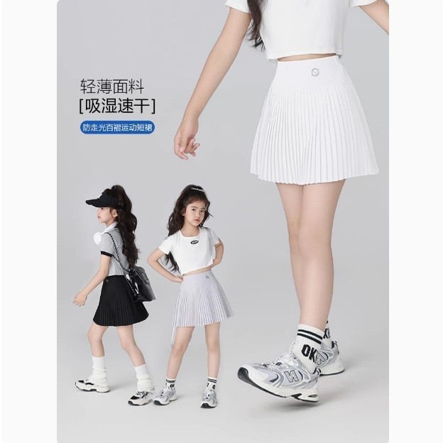 Váy thể thao khô nhanh, váy tennis/cầu lông, váy xếp li ngắn cho bé gái