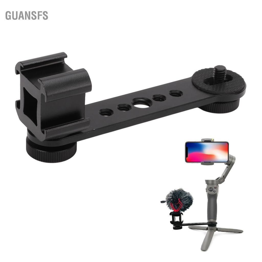 Guansfs Guansfs Ba Giày lạnh gắn Gimbal Micrô thanh mở rộng nhẹ Giá đỡ hợp kim nhôm với các lỗ vít 1/4in và 3/8in cho Bộ ổn định Feiyu OM 3/2 Smooth 4 (Xám đậm)