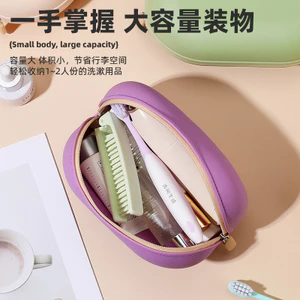 Túi đựng mỹ phẩm chống thấm nước du lịch di động Silicone Dung tích lớn