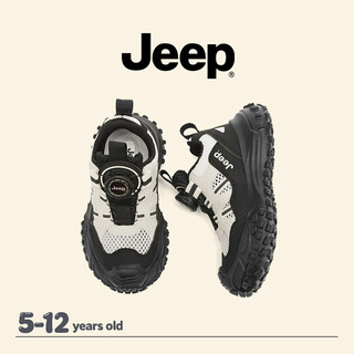 JEEP Giày Chạy Bộ Trẻ Em Xuân Hè Nhẹ Thoáng Khí Bé Trai Bé Gái Giữa Lớn Trẻ Em Ngoài Trời Giày Phù Hợp