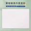 Khăn lau mặt dùng 1 lần MONKIDS khăn mặt khô cotton mềm lau khô, lau ướt kích thước 25 x 20cm