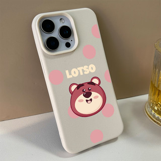Ốp lưng thư cho iPhone 17 16 15 14 13 12 11 7 8  Họa tiết Gấu Dâu Tây Lotsosilicon TPU mềm điện thoại trầyrơi