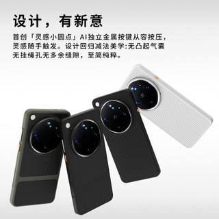 AIUV Thích hợp cho oppofindx9ultra Vỏ điện thoại lưới tản nhiệt x9u Hall Vỏ từ tính dập tắt Vỏ bảo vệ toàn diện tpu mờ chống sốc + pc Đơn giản Nguyên bản Phong cách mới Hợp thời trang Cao @ -