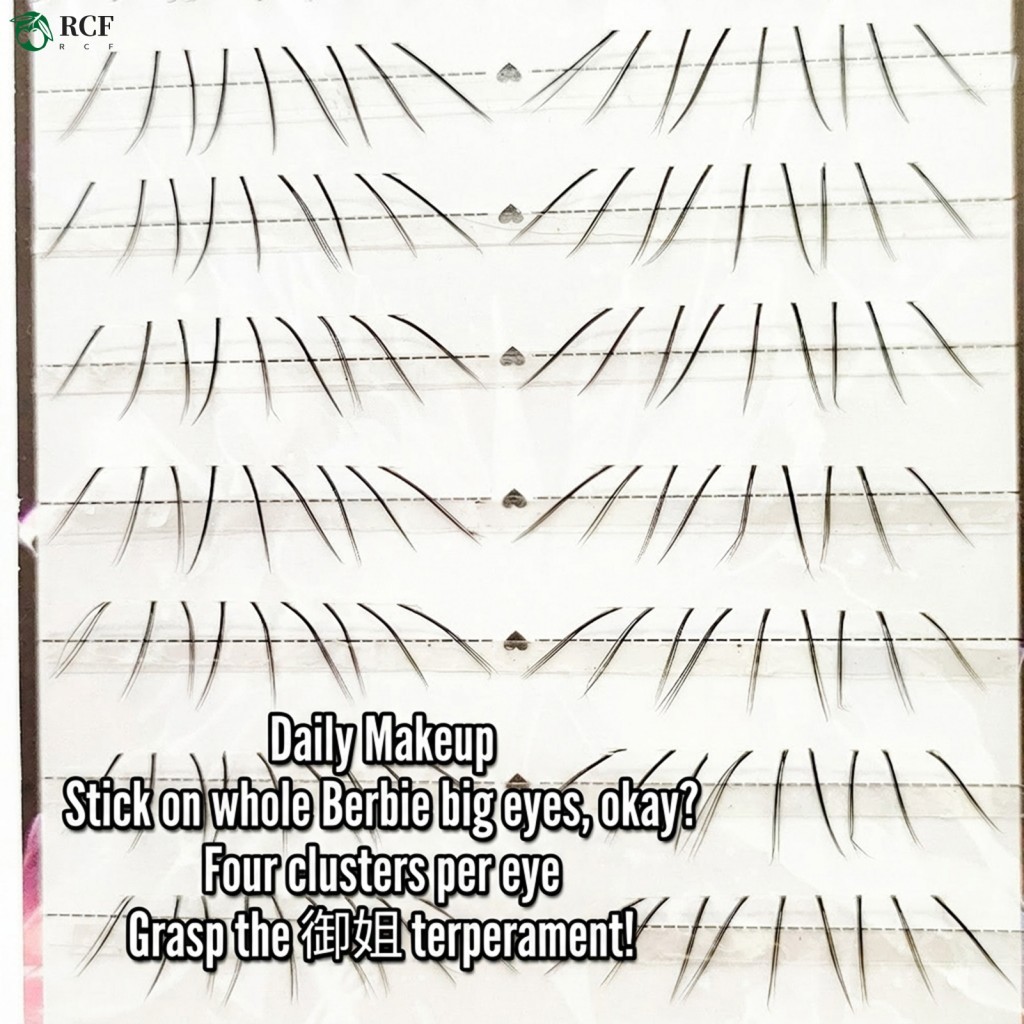 3 Cụm Móng Vuốt Đôi Lông Mi Dưới Tự Nhiên C Curl Fiber Lông Mi Giả Để Trang Điểm Hàng Ngày