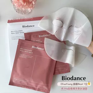 ✨Cửa hàng được đề xuất✨BIODANCE Collagen Deep Mask Làm săn chắc lỗ chân lông Làm sáng tông màu da Dưỡng ẩm Điểm dưỡng ẩm Chất chống oxy hóa 4.20