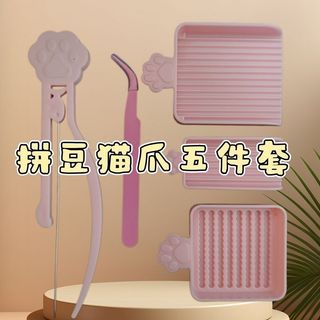 Bộ chia, thìa và kẹp hạt đậu Adzuki 2.6mm chuyên dụng cho bút, đũa phép