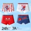 Bé Trai Lớp A Quần Lót Cotton Nguyên Chất Mùa Hè Trẻ Em Boxer Quần Short Vừa Lớn Trẻ Em Bé Hoạt Hình Người Nhện Không Mông