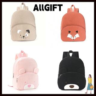 Túi đeo vai gấu ALLGIFT, Túi đi học màu be màu đen có thể giặt được, Túi vải nhung dung tích lớn chất lượng cao Ba lô học sinh nam nữ