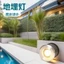 Đèn Led Dưới Nước Ngôi Sao Dưới Nước Bể Bơi Inox Nhúng Cầu Thang Vuông Ngoài Trời Chống Thấm Nước Loại Thấp Dưới Nước Đèn CHGP