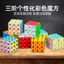 Khối tùy chỉnh Haluo Kubi UV | 2x2 3x3 Đồ chơi giáo dục vui nhộn dành cho trẻ em ZQNT