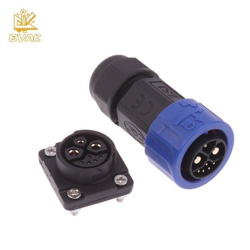 Alittlesetrtu 50A Pin Lithium M23 2 + 1 + 5 Cổng Sạc Cổng Kết Nối Cho Xe Máy E-Bike VN