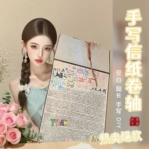 Giấy viết tay Cuộn giấy cuộn giấy trắng siêu dài Cuộn giấy gửi bạn trai Bạn trai Valentine 's