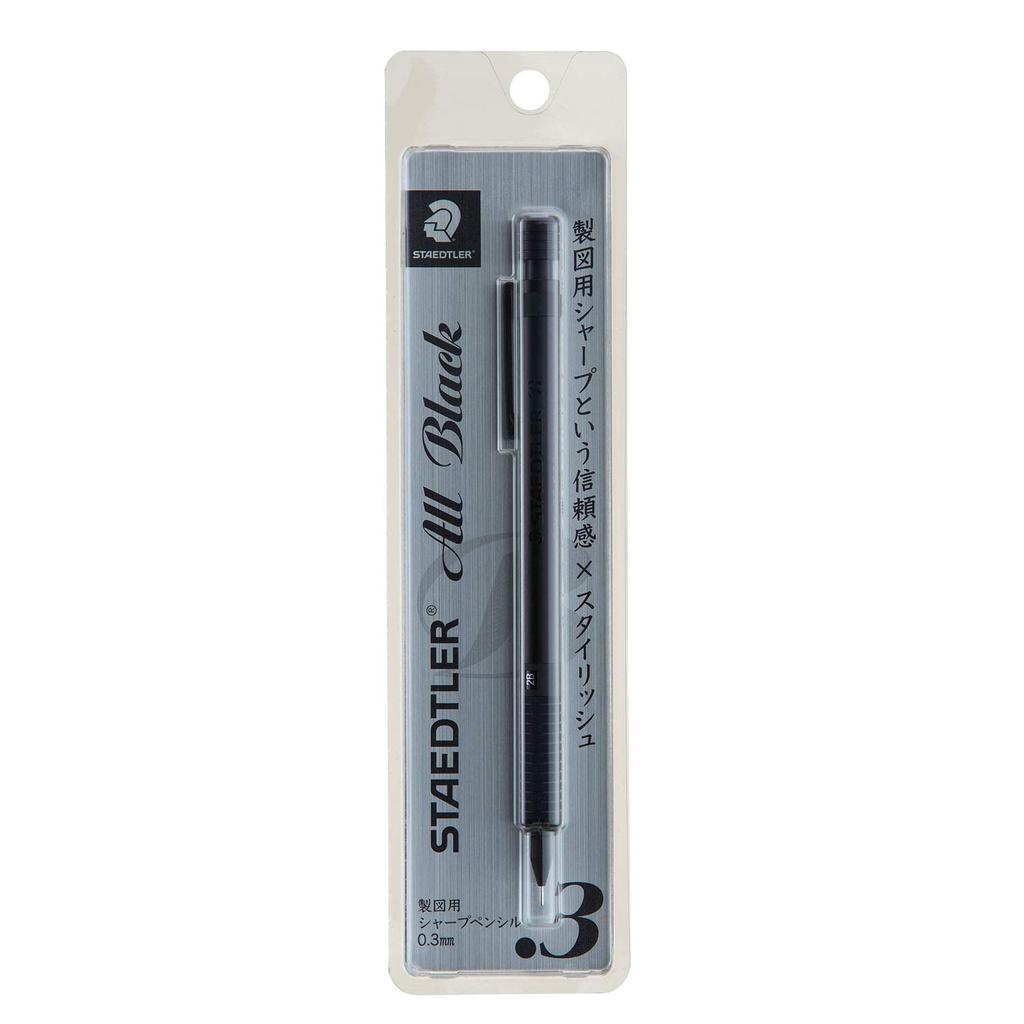 STAEDTLER 925 35 But Chi Kim Loai All Black/Nhom Nguyen Khoi/0.3 0.5 2.0mm/Made in Japan
