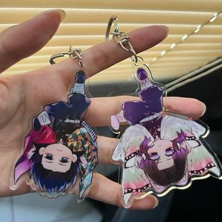 Demon slayer keychain | kimetsu no yaiba gantungan kunci anime - Giyuu