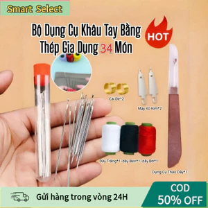 【COD】Bộ 34 kim thêu lỗ lớn đa năng gồm kim, chỉ, kim thimble, kéo, dụng cụ DIY tại nhà, thân thiện với người mới học may