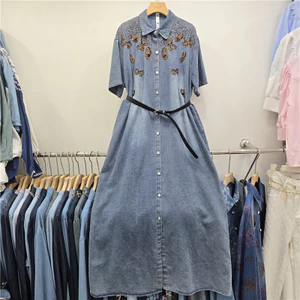 Váy Denim Nữ Phong Cách Công Nghiệp Nặng, Eo Hẹp và Bướm Thêu Khâu