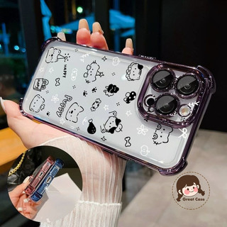 Ốp Điện Thoại Mèo Con Dễ Thương Cho iQOO 15R 15 Ultra 13 12 Pro 11 7 Z11 Z11X Z10 Lite Z10R Z10X Z9 Turbo Z9X Z8 Z8X 5G Khung Mạ Đơn Giản Bốn Góc Vỏ Mềm Trong Suốt