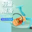 Lure Macaron Quay Bánh Xe Kim Loại cho Cần Ném Dây Câu Cá Đen