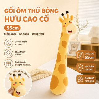 Dễ Thương Hươu Cao Cổ Sang Trọng Gối Mềm PP Cotton Đồ Chơi Ngủ Cho Bé Mầm Non Trang Trí Quà Tặng