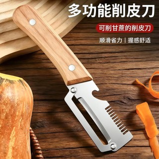 Máy cắt hành tây bằng thép không gỉ Máy cắt hành tây băm nhỏ Dụng cụ tiện dụng Dao hành tây cắt nhỏ đa chức năng Sc