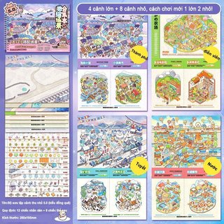 Bộ Nhãn Dán 3D Có Thể Tái Sử Dụng Cảnh PET DIY Sổ Lưu Niệm Trang Trí Câu Chuyện Trẻ Em Thủ Công Hoạt Động Gói