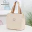 Tweeduj Túi Vải Thời Trang Túi Xách Bento Hộp Cơm Trưa Nhỏ Túi Vải Cầm Tay VN