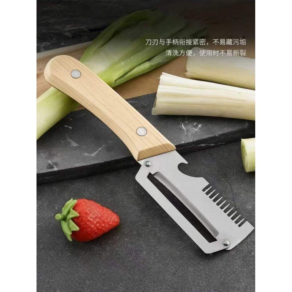 🔥 đa năng​ 🔥 bằng tay​ Dụng cụ bào sợi​ dễ sử dụng [Đức] Máy thái lát Mandoline Nhà bếp Máy gọt vỏ đa năng Dụng cụ gọt vỏ bằng thép không gỉ dày 2 trong 1