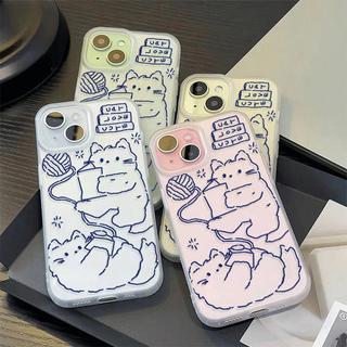 Chủ đề mèo chơi len cho trường hợp iPhone 17pro iPhone 16/15 Skin Sense Frosting Case