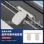 Áp Dụng Yêu Cầu Thế Giới Mới M7M8M9 Tấm Che Nắng Tay Cầm Vỏ Bảo Vệ Silicone Trang Trí Nội Thất Ô Tô Đặc Biệt Phụ Kiện Xe Hơi Sửa Đổi Tiếp Liệu NJ2O