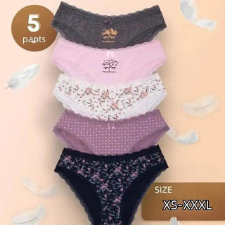 [5 Cái] Combo Gói Quần Lót Tam Giác Cotton Nguyên Chất Cho Nữ Nhiều Kích Cỡ, in Hình, Hầu Như Không Thể Nhận Biết, Thoải Mái Và Mềm Mại, Và Phong Cách Q-C3