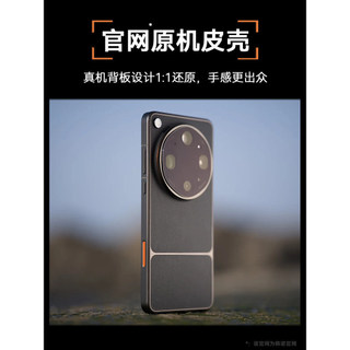 [Chính hãng cùng phong cách] Thích hợp cho Ốp điện thoại oppofindx9ultra Da siêu mỏng mới FindX9Ultra Vỏ bảo vệ cao cấp x9 Bao gồm tất cả nam nữ chống sốc Vỏ làm mát đơn giản