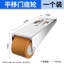 Cửa Sagging Hỗ Trợ Cửa Trượt Đáy Bánh Xe Theo Dõi Ròng Rọc Hướng Dẫn Cửa Đường Sắt Đẩy Phẳng Có Thể Thu Vào Bánh Xe Cao Su Im Lặng Bánh Xe ZITX