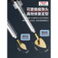Delixi Nhựa Hàn Súng Phần Sửa Chữa Gãy Hàn Dụng Cụ Tiện Dụng Điện Hàn Sắt Làm Mịn Đầu Cản Sửa Chữa Thanh Hàn Nóng
