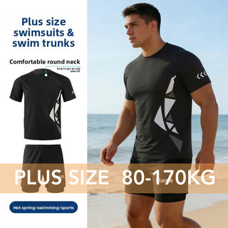 Boxer và Đồ Bơi Oversize dành cho Người Cỡ Lớn