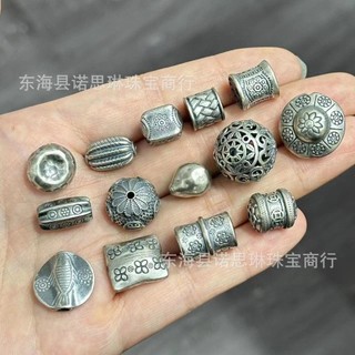 Shanxi Cũ Bạc Retro với Miếng Đệm Hạt Chải Bạc - Phong Cách Đa Dạng DIY Trang Sức Phụ Kiện