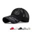 Mũ chống nắng CATMALLER88, Mũ bóng chày lưới thoáng khí có thể điều chỉnh, Mũ Snapback vành rộng khô nhanh Unisex Mùa hè