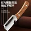 Nhà bếp bóc vỏ dày chuyên dụng Dụng cụ gọt vỏ đa chức năng bằng thép không gỉ 2 trong 1 Sugarcane dày Bí ngô bóc vỏ Dụng cụ tiện dụng